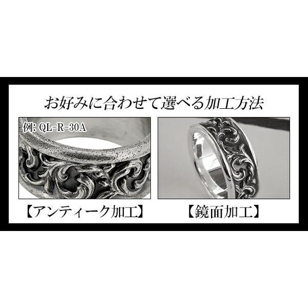 シルバー リング 指輪 楽天市場】moge（モゲ） シルバーアクセサリー 同じ月を見てた