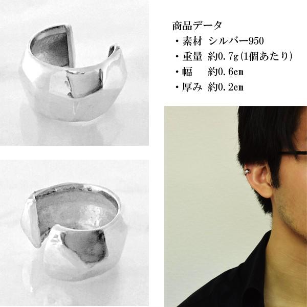 クワイエットルーム イヤーカフ メンズ レディース ブランド シルバー 鏡面 槌目 1p 片耳用 イヤカフ イヤーカフス 片耳 おしゃれ 人気 プレゼント 男性 Qrec 001 新宿銀の蔵 年中無休 一部即日発送 通販 Yahoo ショッピング