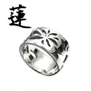 指輪 ブランド 和風 ロータス 蓮 Ren メンズ レディース シルバーリング 5 15号 おしゃれ 代 30代 40代 仁 Zin 和柄 透かし R 01ren 新宿銀の蔵 年中無休 一部即日発送 通販 Yahoo ショッピング