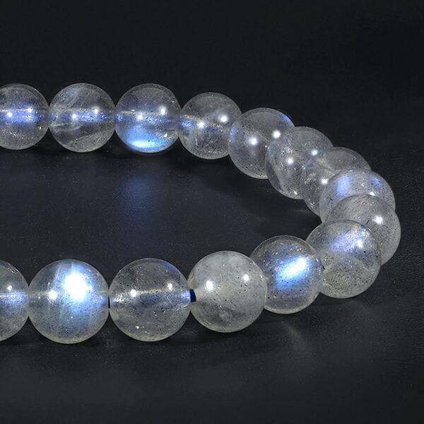 ライトブルーブレスレット 最高品質 ブルー ラブラドライト ブレスレット 7mm 17cm レディースM