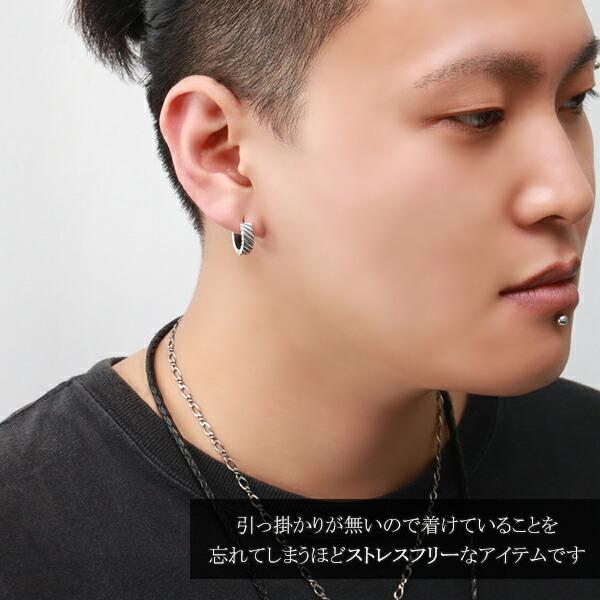 5.0mm幅 ストライプ 幅広 フープピアス 1P 片耳用 シルバー925 銀