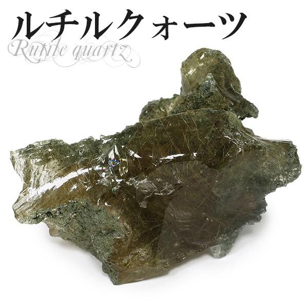 ブランド登録なし - 金針 クラはやりっ児 ルチルクォーツ 原石 ゴールドルチルクォーツ ヒマラヤ マニカラン産 74g 天然石 力強さ石ころ 金運 飾りつけ 差し上げ物 爆買 楽器、手芸、コレクション-占い、開運