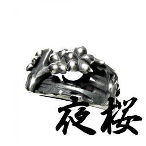 指輪 ブランド 和風 サクラ 夜桜 Yozakura メンズ シルバーリング 15 28号 おしゃれ 男性 代 30代 40代 仁 Zin 和柄 Rg 01yozakura 新宿銀の蔵 年中無休 一部即日発送 通販 Yahoo ショッピング