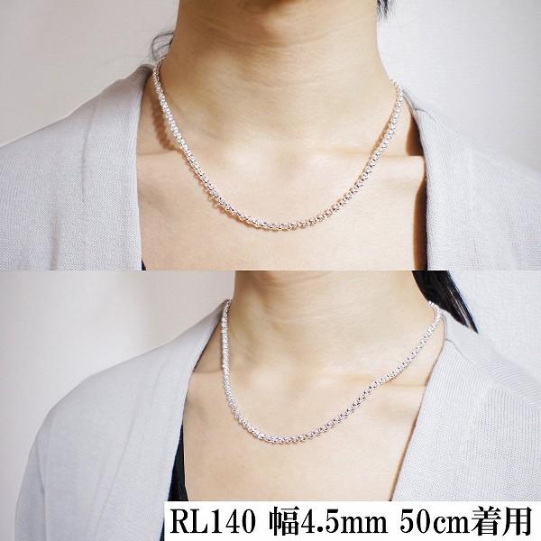 シルバー925 甲丸チェーン50センチ シルバーチェーン 925 ネックレスチェーンのみ 甲丸 ロール 50cm 幅約