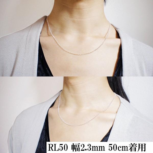 シルバーチェーン 925 ネックレスチェーンのみ 甲丸 ロール 50cm 幅約2.3mm レディース 人気 シルバー925 おしゃれ 爆買の画像
