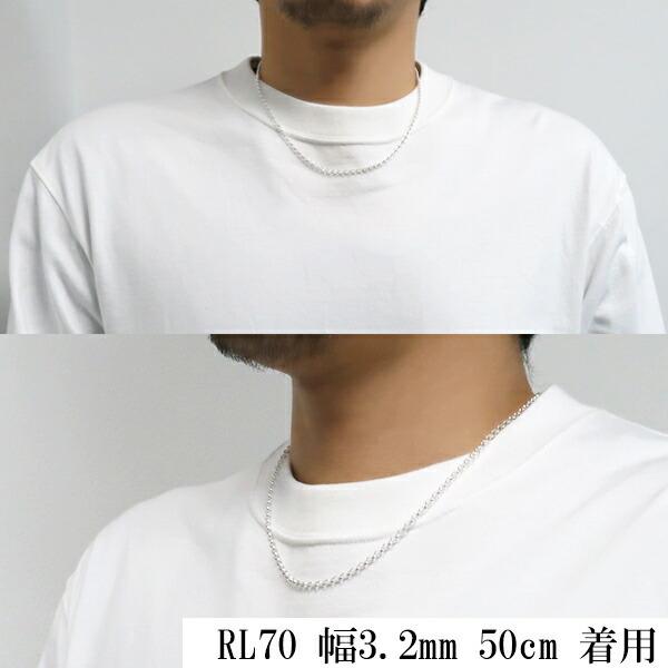 シルバーチェーン 925 ネックレスチェーンのみ 甲丸 ロール 55cm 幅約