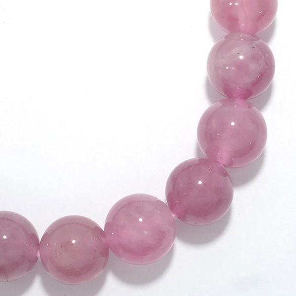 パワーストーンブレスレットディープローズクォーツ 17cmNo.65