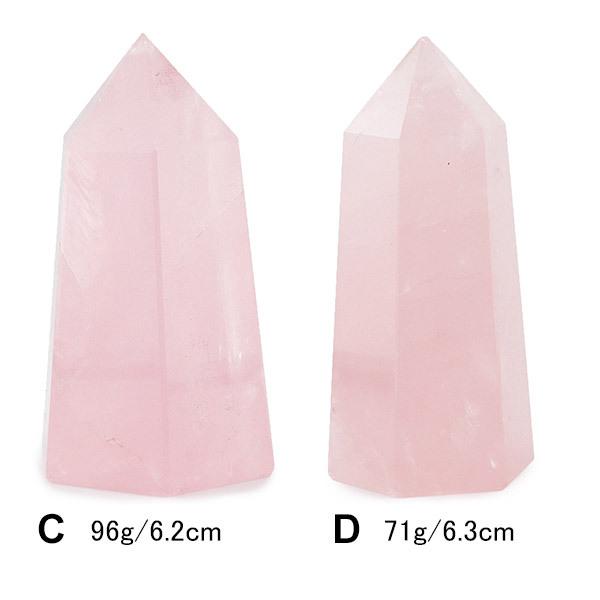 天然石　原石　パワーストーン　ローズクォーツ ローズクォーツ ポイント 原石 数量限定 選べる 一点物 天然石