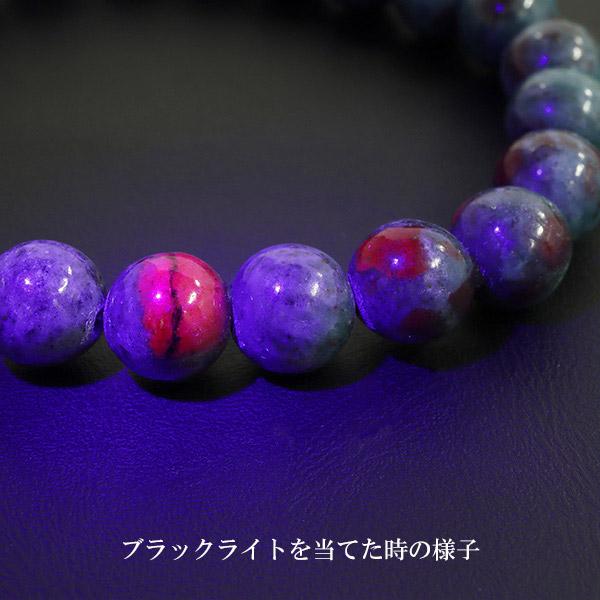 高品質タンザナイトルビー天然石パワーストーン ブレスレット ルビー イン カイヤナイト タンザニア産 ブレスレット 8.8mm 19.5cm