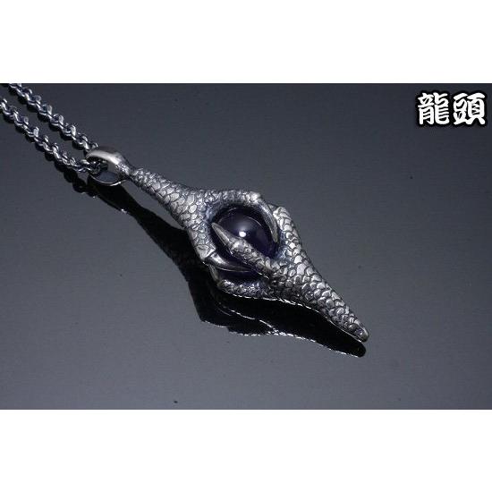 龍頭 二連 アメシスト 龍手 ネックレス チェーン付き ペンダント 
