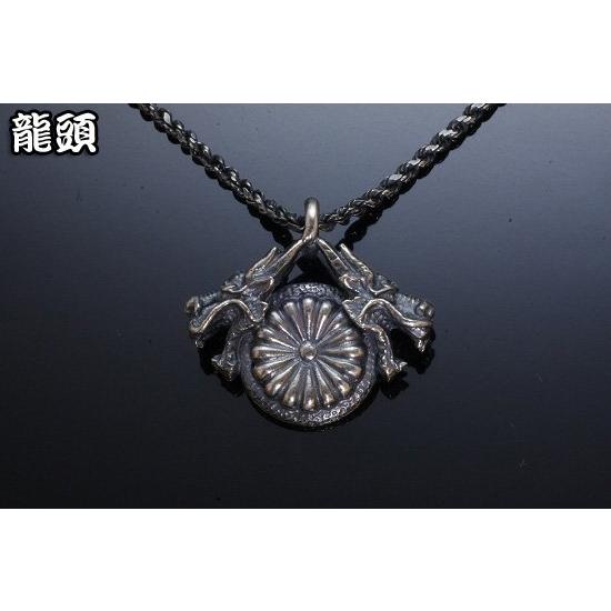 龍頭 双龍頭×菊 ネックレス チェーン付き ペンダント メンズ シルバー シルバーネックレス メンズネックレス 竜 ドラゴン 花 シルバー950 男性 彼氏 爆買_1