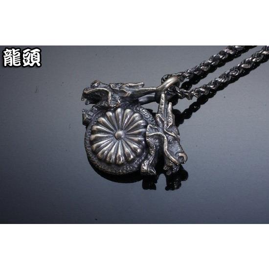 龍頭 双龍頭×菊 ネックレス チェーン付き ペンダント メンズ シルバー シルバーネックレス メンズネックレス 竜 ドラゴン 花 シルバー950 男性 彼氏 爆買_2