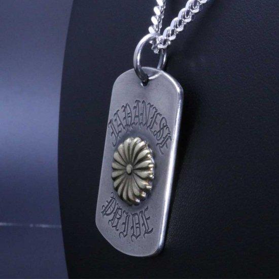龍頭 愛国ドックタグ ネックレス チェーン付き ペンダント メンズ シルバー シルバーネックレス メンズネックレス 真鍮 ゴールド シルバー950 男性 爆買の画像