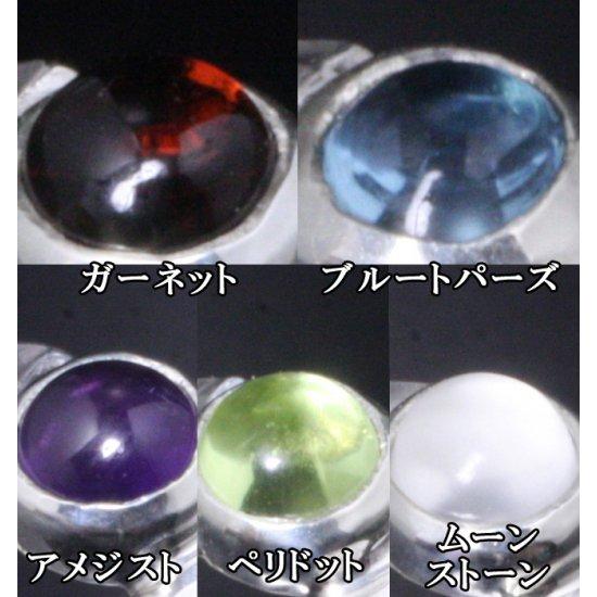 龍頭 蛙×ツイスト ネックレス チェーン付き ペンダント メンズ シルバー シルバーネックレス メンズネックレス カエル 天然石 シルバー950 男性 彼氏 |  | 01