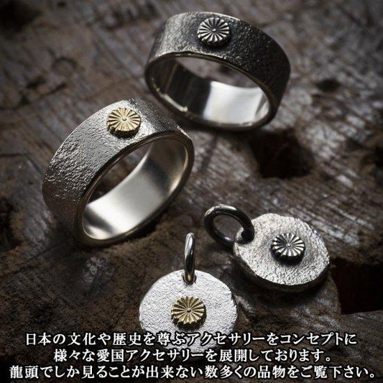 龍頭 菊 印台 リング 10〜28号 指輪 花 メンズ シルバー 真鍮 シルバーリング メンズリング シルバー950 男性 彼氏 伝統技法 ギフト 人気 おしゃれ 爆買_6