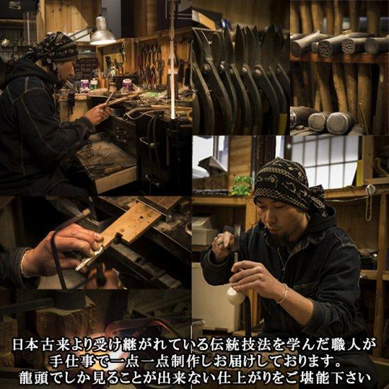 龍頭 菊 平打ち リング 4〜27号 指輪 花 メンズ シルバー シルバーリング メンズリング シルバー950 男性 彼氏 伝統技法 ギフト 人気 おしゃれ 爆買の画像