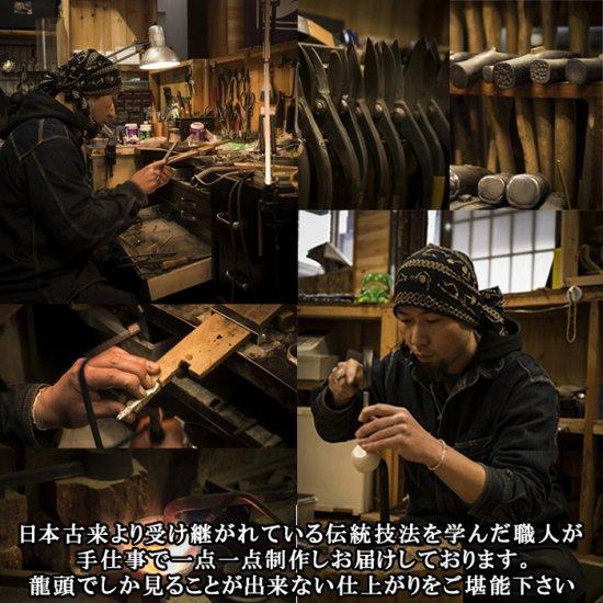 龍頭 レインボームーンストーン 丸鎚目 リング 幅8mm 14〜27号 指輪 メンズ シルバー シルバーリング メンズリング シルバー950 男性 彼氏 伝統技法｜ginnokura｜09