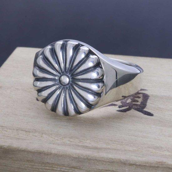 龍頭 菊 印台 リング 丸型 15〜28号 指輪 花 メンズ シルバー シルバー