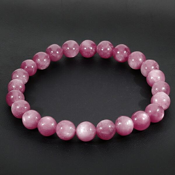 スター ピンクサファイア マダガスカル産 ブレスレット 宝石鑑別書