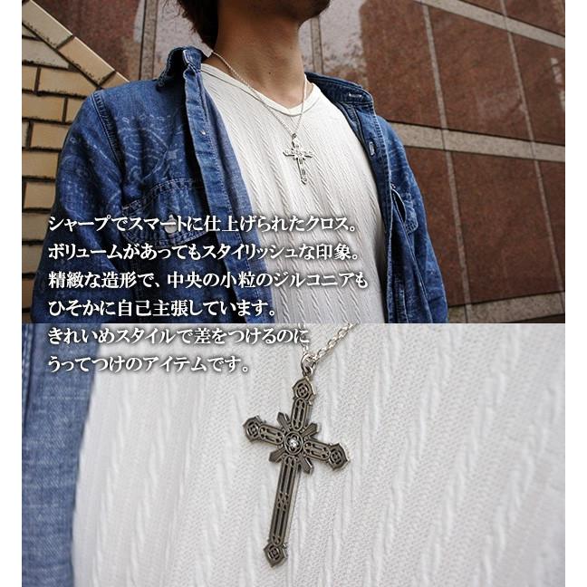 シルバーネックレス メンズ ゴシック クロス ブランド シルバー925
