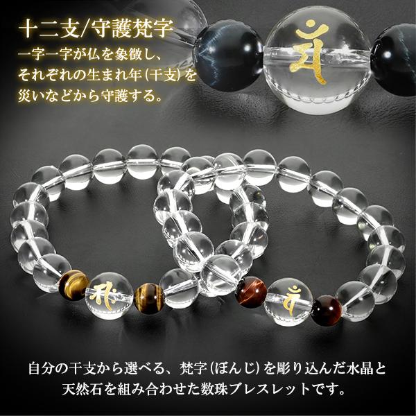 67%以上節約 申×コーラル 天然石 パワーストーン 〇申×ターコイズ 天然石 パワーストーン