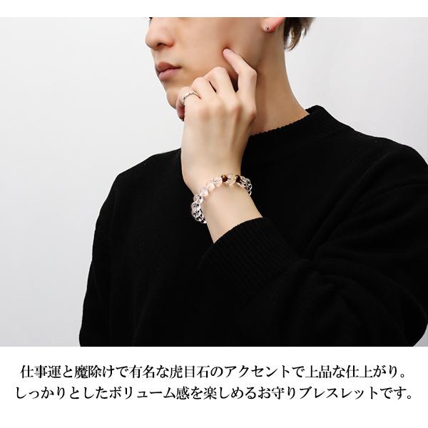 干青翡翠 腕輪 お守り ブレスレット／青色（入コン沢）ヒスイ