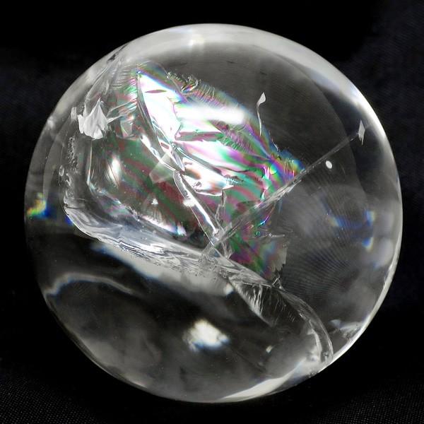 天然水晶玉 最高級 天然 虹入り水晶 丸玉 約46mm 天然石