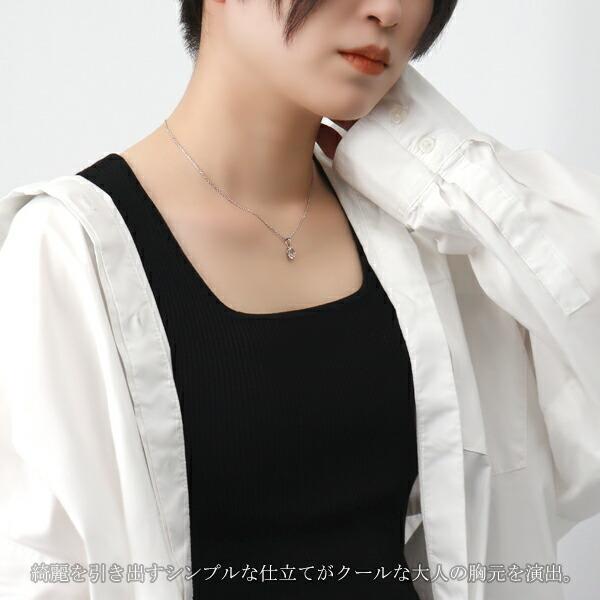 1点もの★天然石★純銀製♡高透明度サファイア♡S925ネックレス 一点物ネックレス 【silver925+18kgf】 | MUGETTA