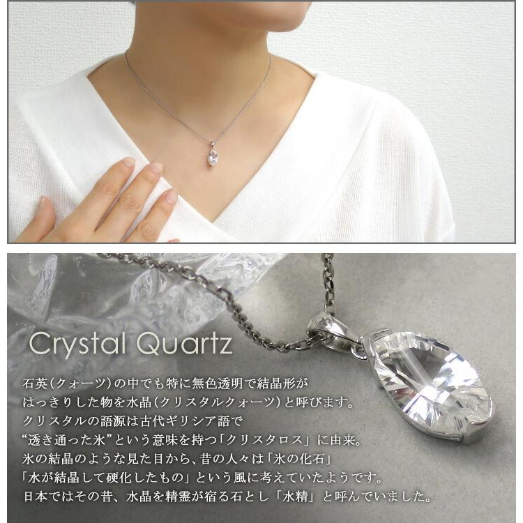 2 希少　クォーツインクォーツ　貫入水晶　天然石　ペンダント　ネックレス　開運 楽天市場】【一点物】貫入水晶 クォーツインクォーツ クリスタル