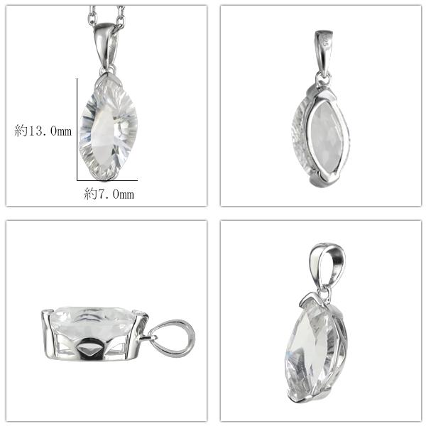 S-71 水晶 ネックレス アクセサリー クォーツ 原石 自然石 誕生石 宝石 S-71 水晶 ネックレス アクセサリー クォーツ 原石 自然石