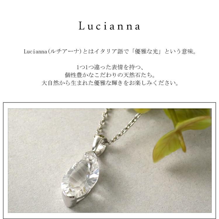 天然石 水晶 クォーツ ネックレス マーキス レディース 誕生石 4