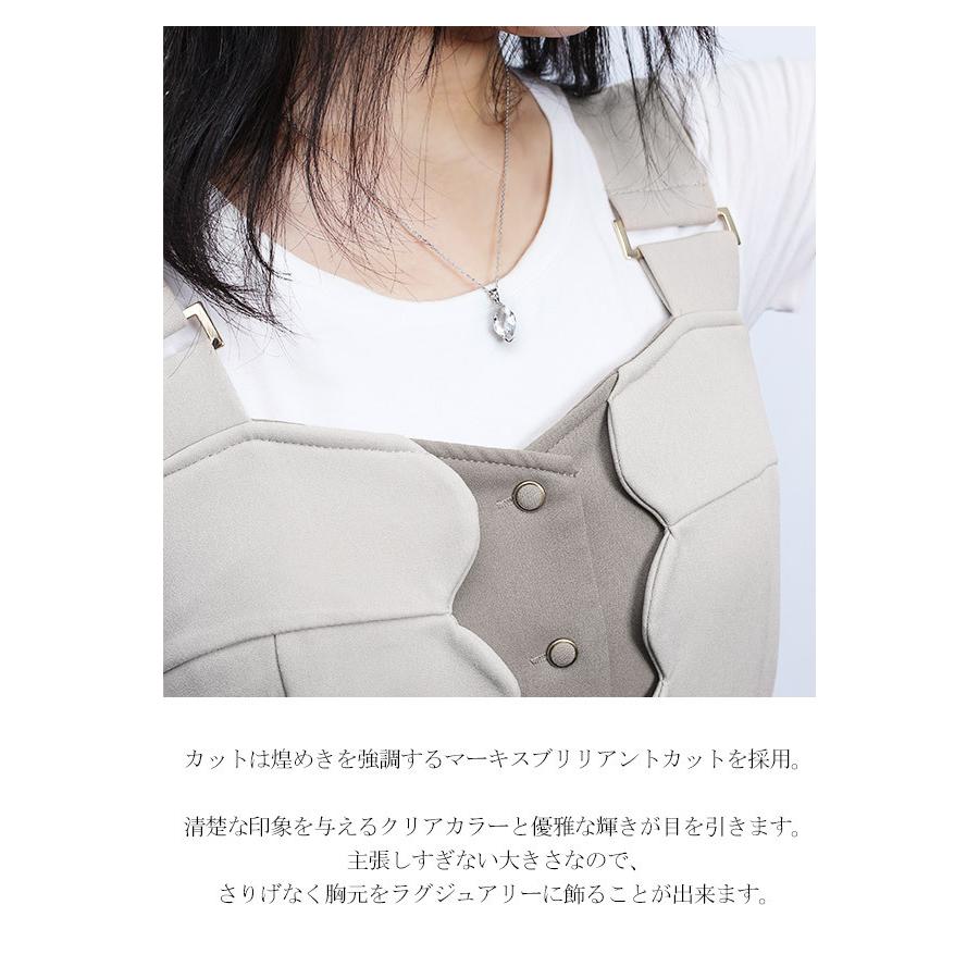 天然 水晶 シルバーネックレス マーキス カット 誕生石 4月 一粒ネックレス 天然水晶 クォーツ 天然石 925 彼女 女性 レディース プレゼント 爆買_3