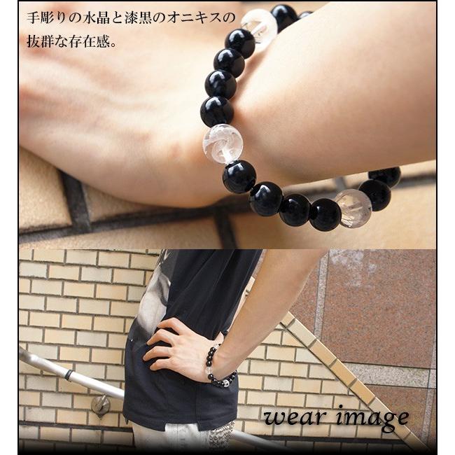 オニキス ブレスレット メンズ 四神獣 12mm 人気 天然石