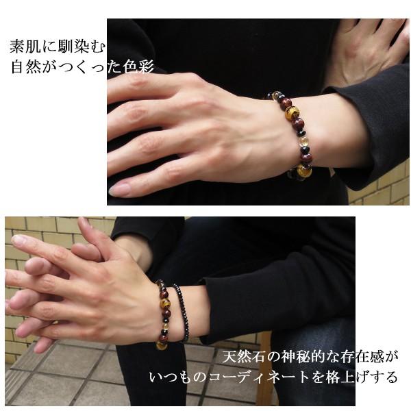 高品質 天然石 四神獣 赤 金 手彫り ブレスレット 19cm パワーストーン