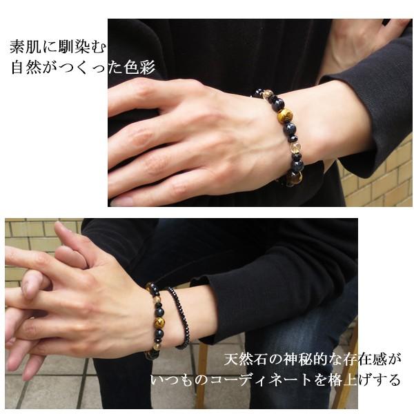 高品質 天然石 四神獣 青 金 手彫り ブレスレット 19cm パワーストーン