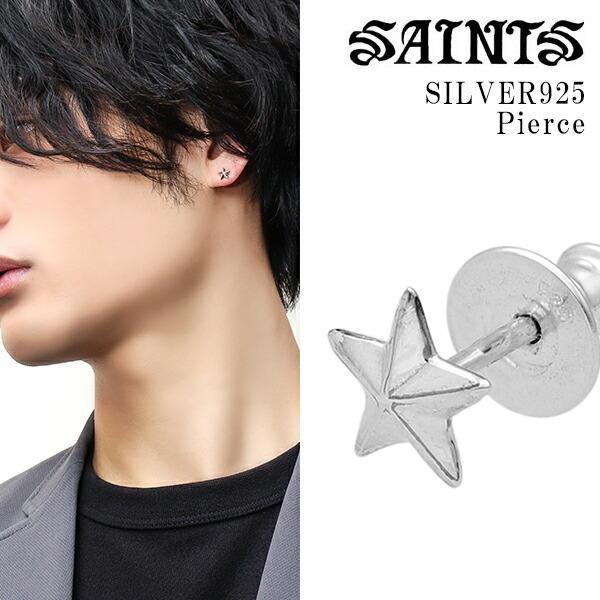SAINTS（セインツ） ピアス メンズ ミニ スター 星型 ブランド 1P 片耳