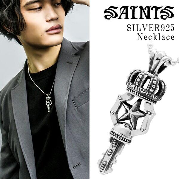 SAINTS（セインツ） ネックレス クラウン キー シルバー ペンダント