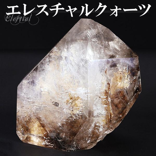 エレスチャル クォーツ 天然水晶 原石 190g ブラジル 産 天然石