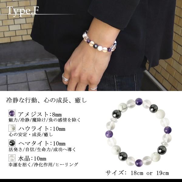 パワーストーン ブレスレット 天然石 メンズ 効果 開運 オニキス