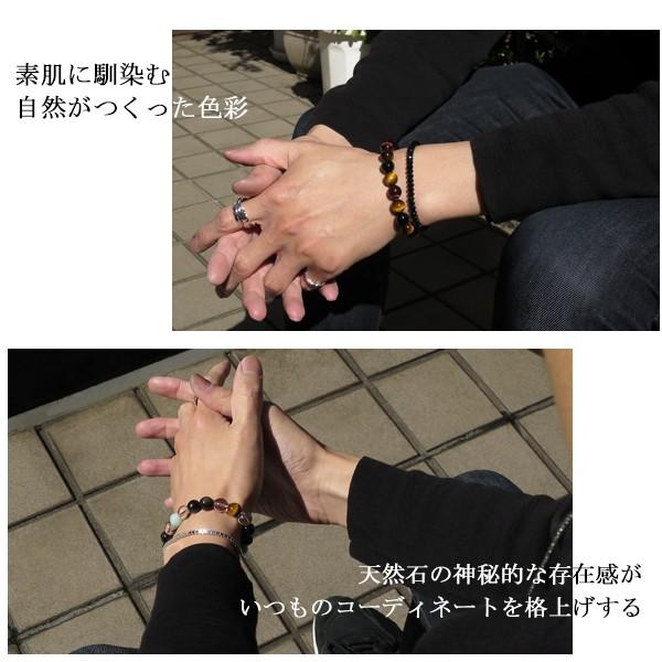 パワーストーン ブレスレット 天然石 メンズ 効果 開運 オニキス タイガーアイ 黒 ブラック お守り プレゼント 男性 職人手作り Sp B02 新宿銀の蔵 年中無休 一部即日発送 通販 Yahoo ショッピング