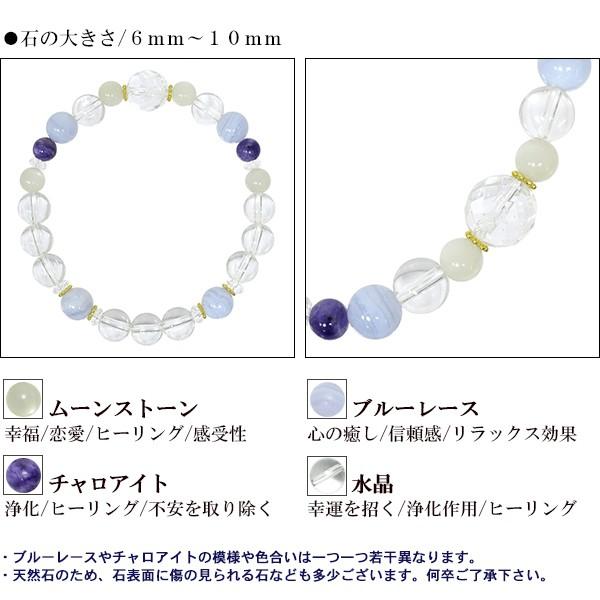 6月 誕生石 ブレスレット ムーンストーン レディース 天然石