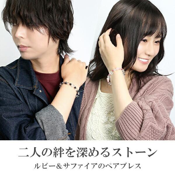 天然ルビーブレスレット ２つセット imgrc0067891870.jpg