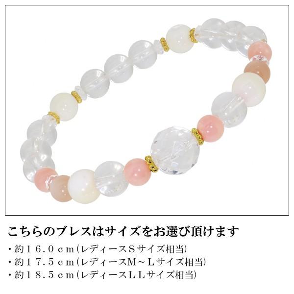 Amazon.co.jp: 希少高級天然石 10月誕生石 オパール(ブルー