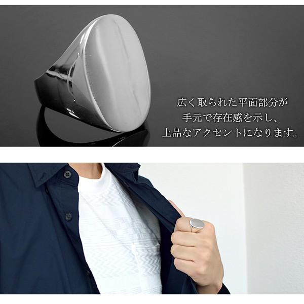 印台リング メンズ 指輪 シンプル おしゃれ シルバー925 オーバル 楕円
