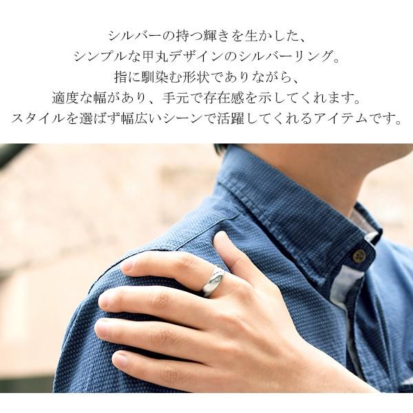 指輪 メンズ おしゃれ シルバー925 ツイスト 編み込み シルバーリング 10 5 30号 ロープ 縄目 大きいサイズ 男性 プレゼント 完売