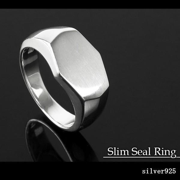 印台リング メンズ 指輪 おしゃれ シルバー925 スリム エッジ 11-20号