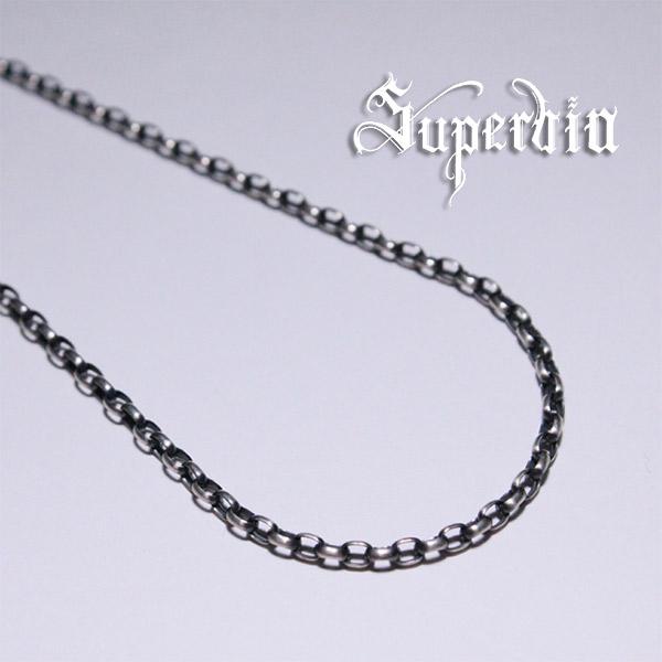 Superbia チェーン2 シルバーチェーン シルバー925 チェーン ロールチェーン メンズ スペルヴィア ブランド ロココ美術 バロック Spb Ch002 新宿銀の蔵 年中無休 一部即日発送 通販 Yahoo ショッピング