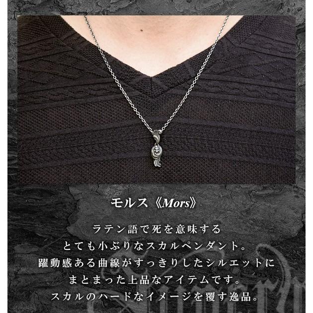 スペルヴィア ペンダントトップ メンズ ブランド シルバー モルス ペンダント Mors チェーン付き シルバー925 スカル アンティーク Superbia ネックレストップ Spb Pt102 Chain 新宿銀の蔵 年中無休 一部即日発送 通販 Yahoo ショッピング