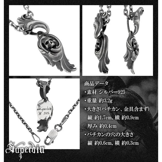 セール30 Off スペルヴィア ペンダントトップ メンズ ブランド シルバー モルス Mors チェーンなし シルバー925 スカル アンティーク 耽美 Superbia ネックレストップ 最安 Helpit Me