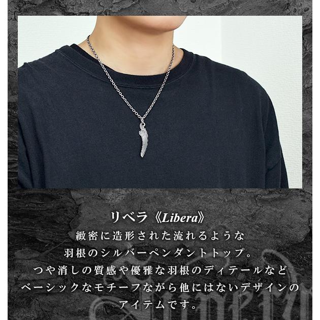 リベラ ペンダントトップ チェーンなし Mサイズ 羽根 シルバー ペンダント トップ ヘッド シルバー925 メンズ ネックレス 羽 ロココ調 Spb Pt402 新宿銀の蔵 年中無休 一部即日発送 通販 Yahoo ショッピング